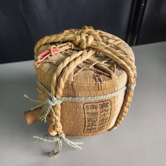 Vintage Japanese Saki Pot Ceramic Jug Jar wrapped in Bamboo Reed rope W Plug - Picture 3 of 6